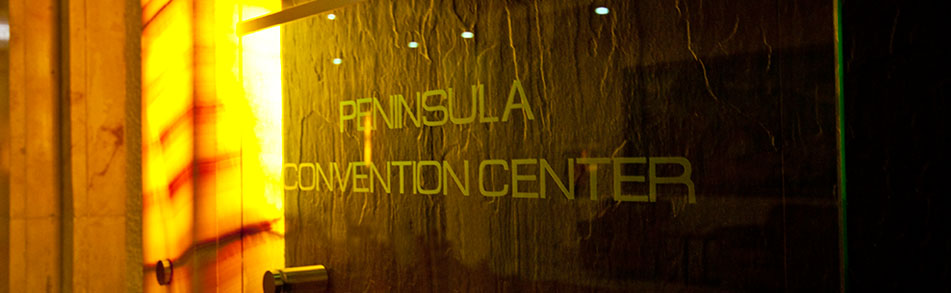 peninsula-convention-center-exterior